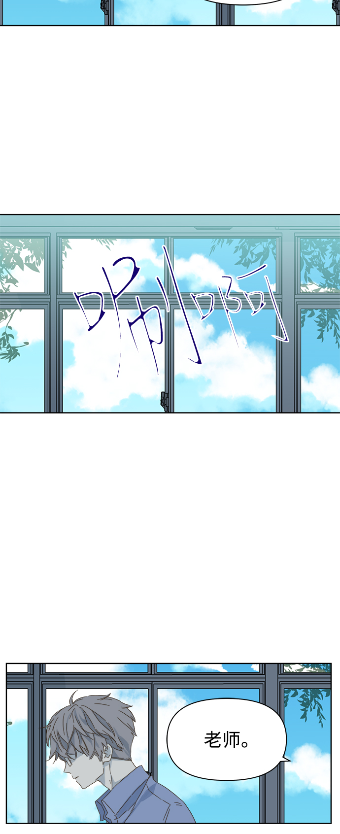 第46话25