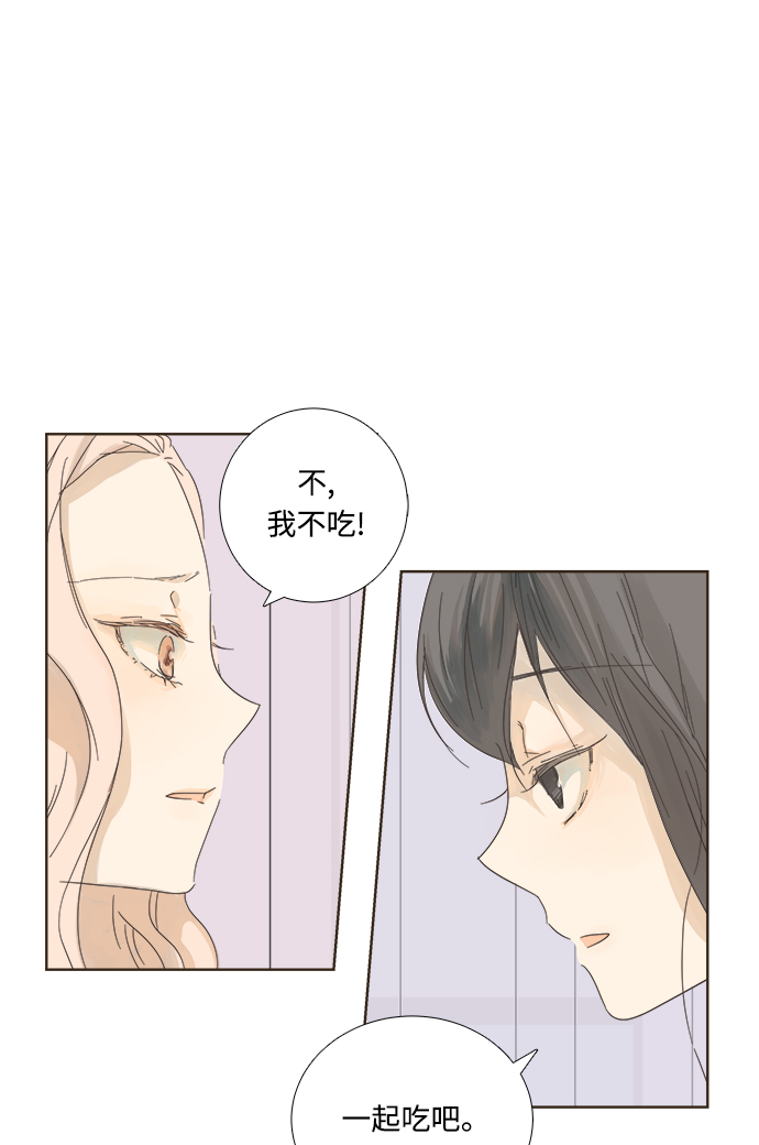 第4话37