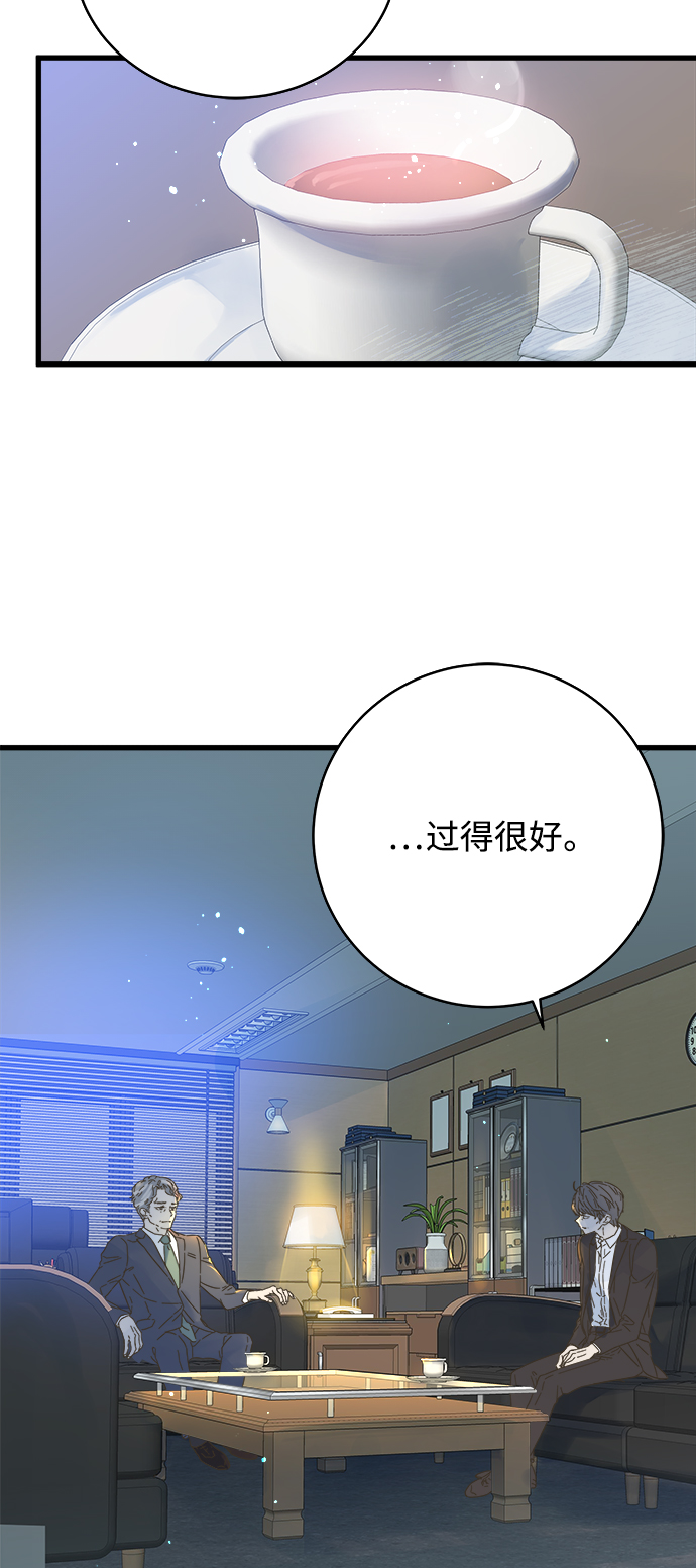 第134话39