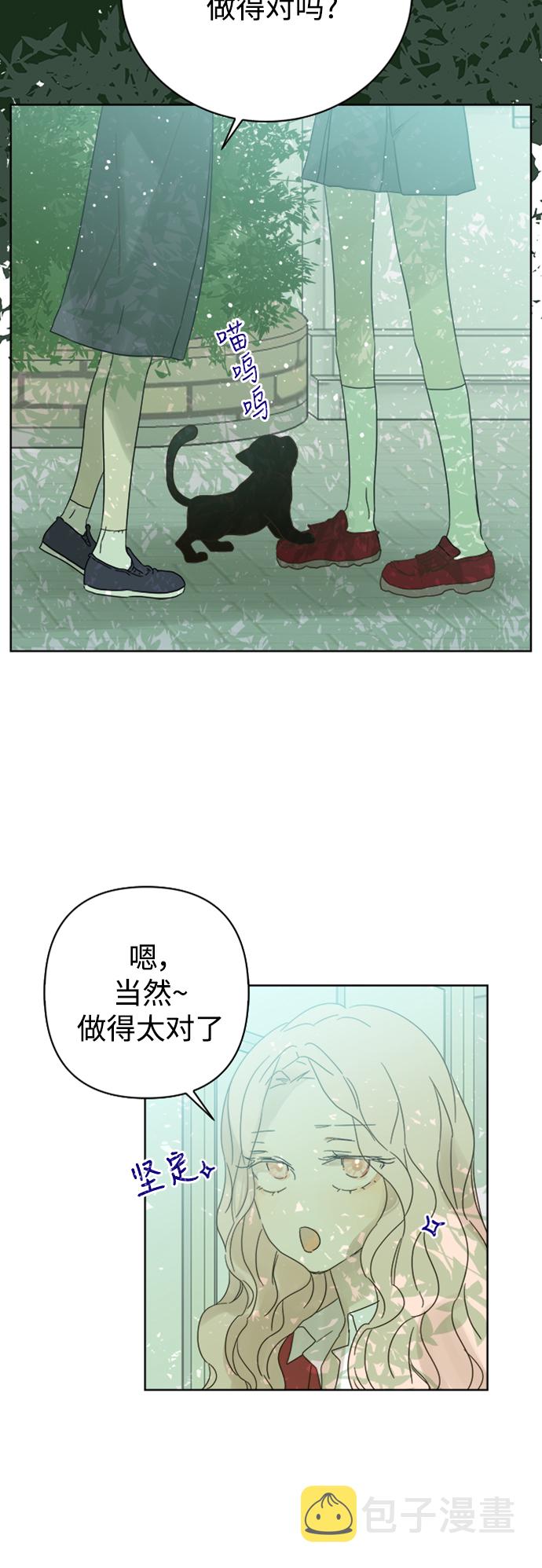 第73话24