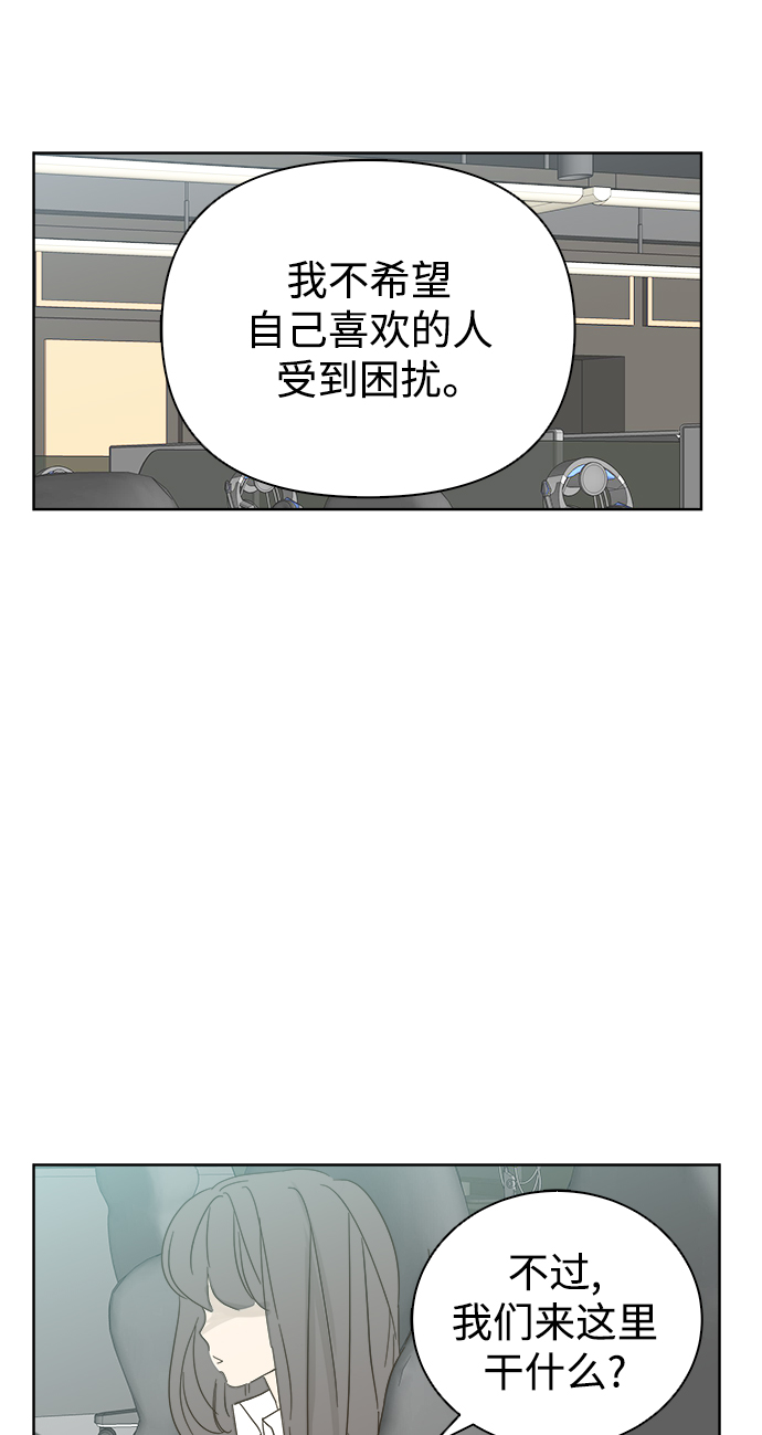 第33话27