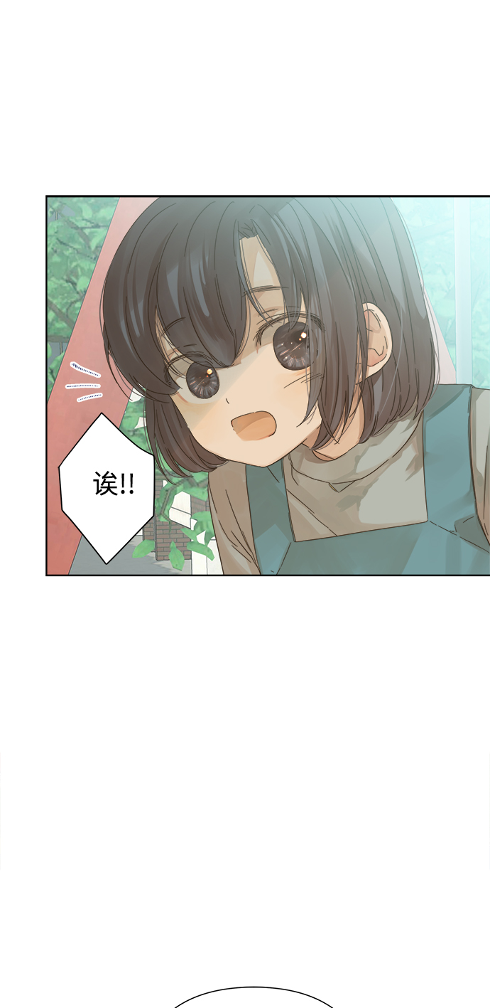 第52话9