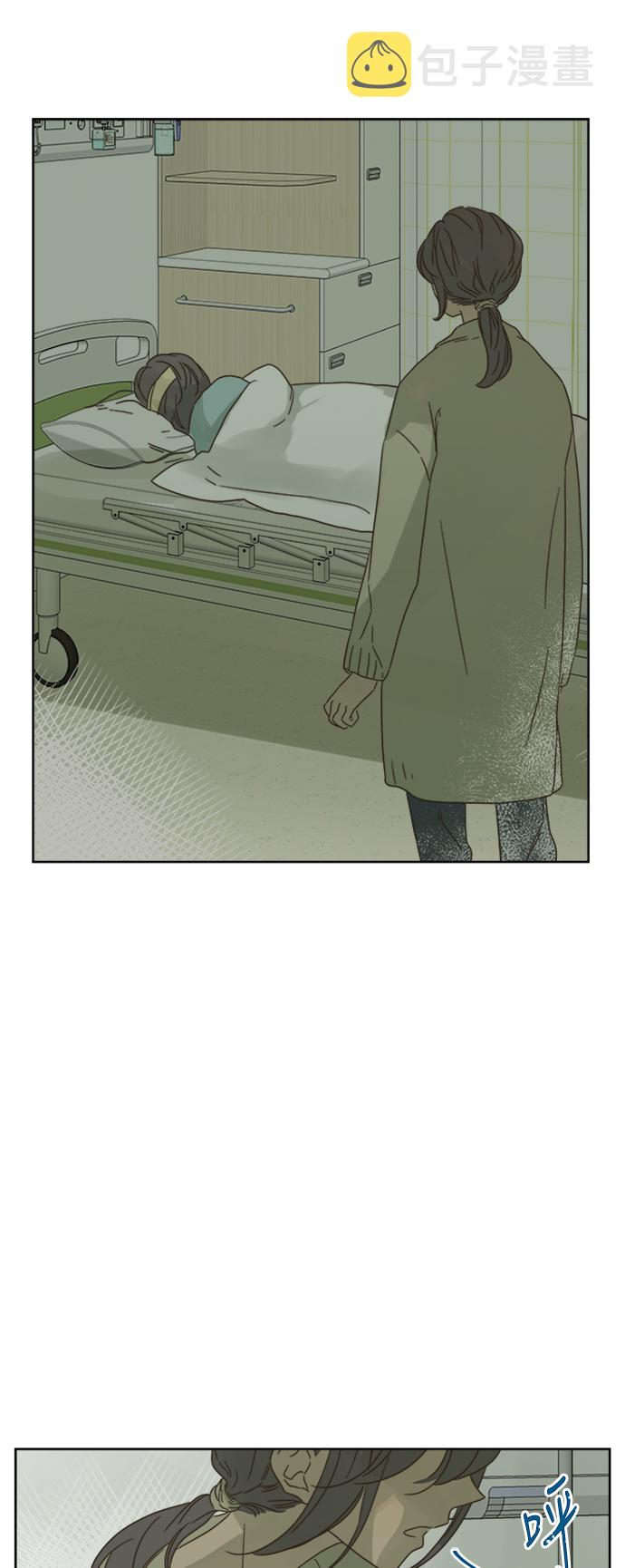 第79话7