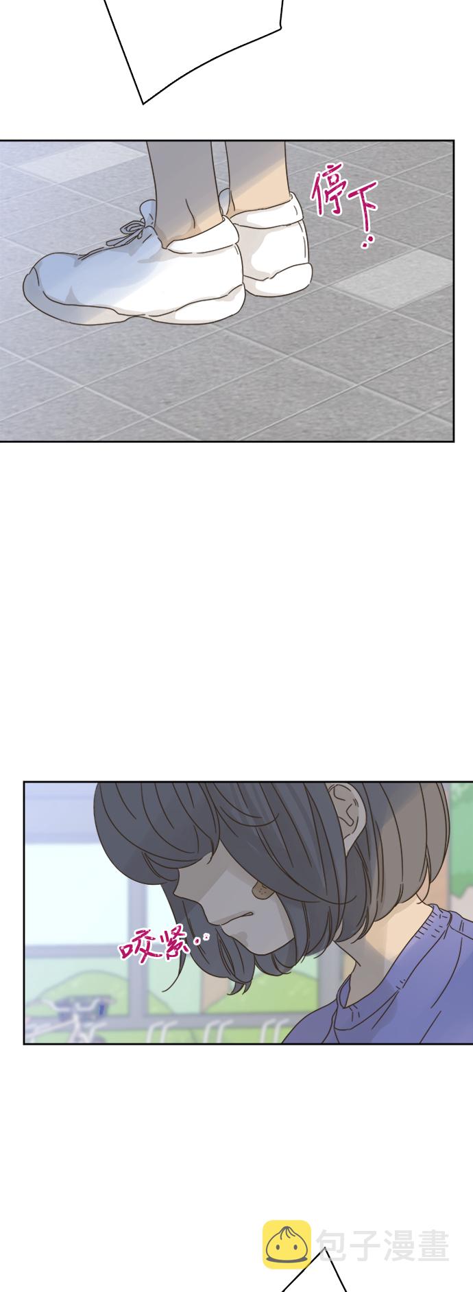 第67话34