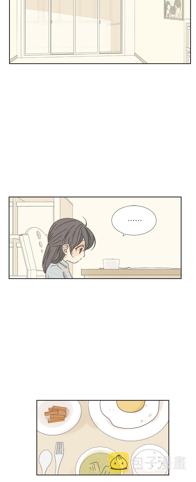 第11话25