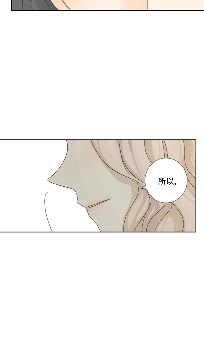 第9话56