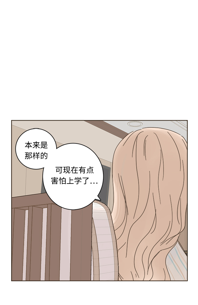 第4话64