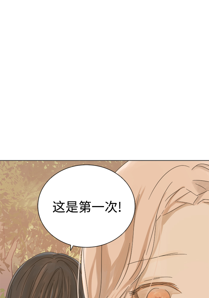 第17话40