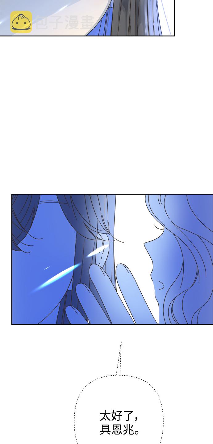 第65话15