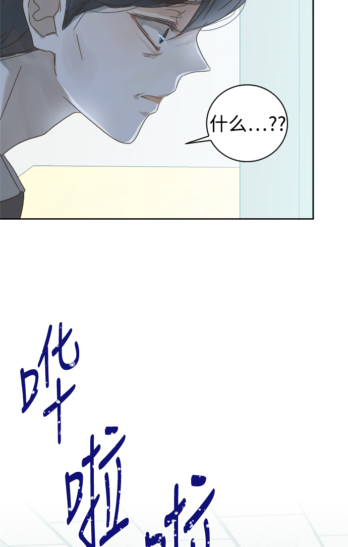 第63话45