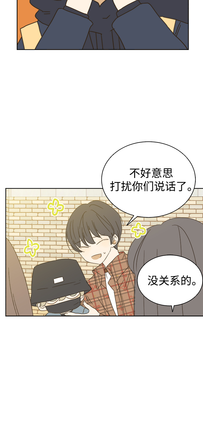 第33话17