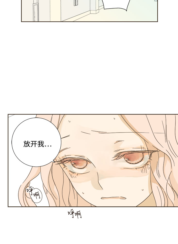 第6话30