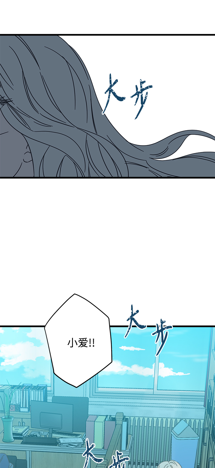 第130话69