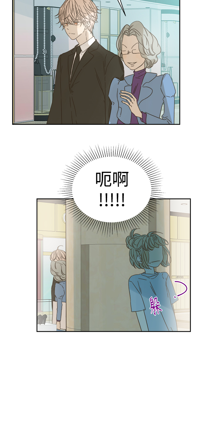 第91话20