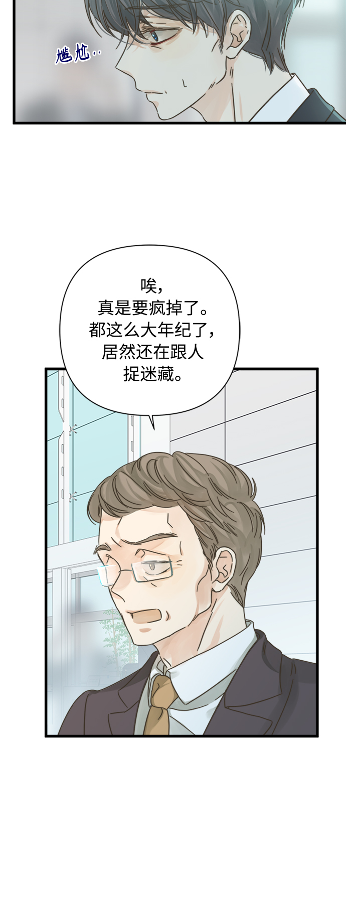 第118话1