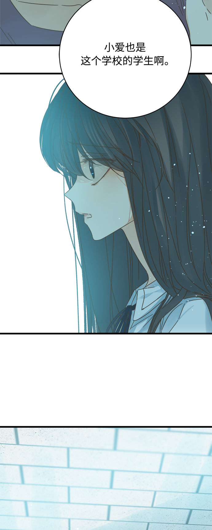 第130话67