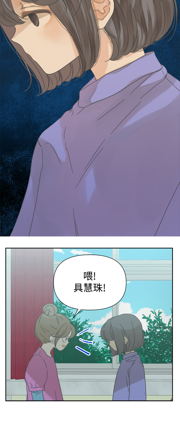 第62话40