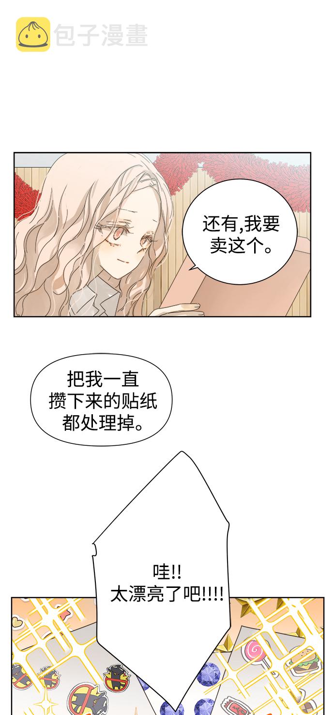 第49话26
