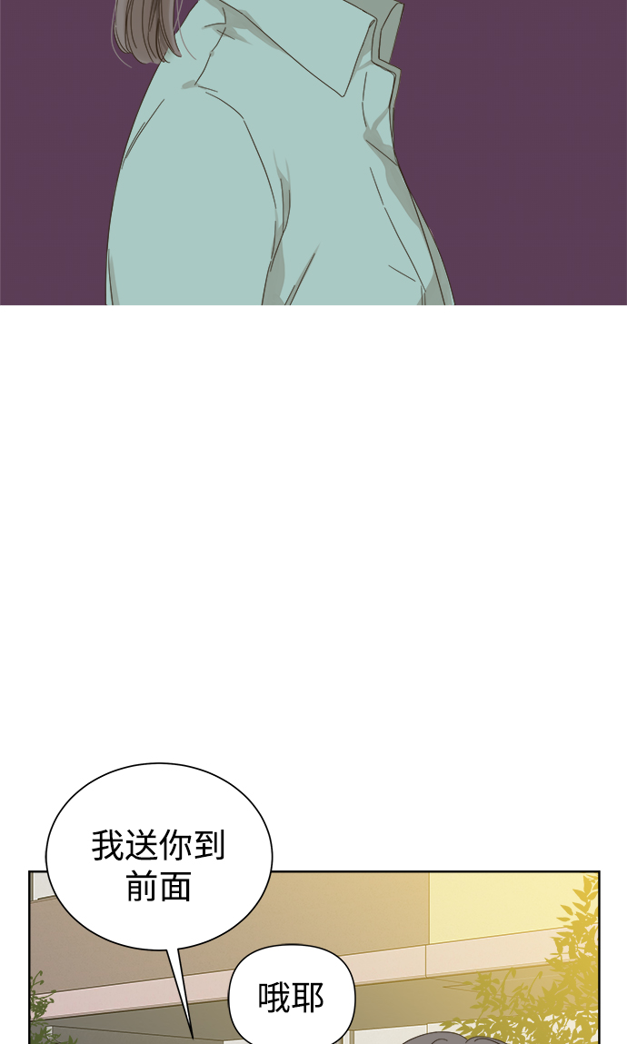 第50话57