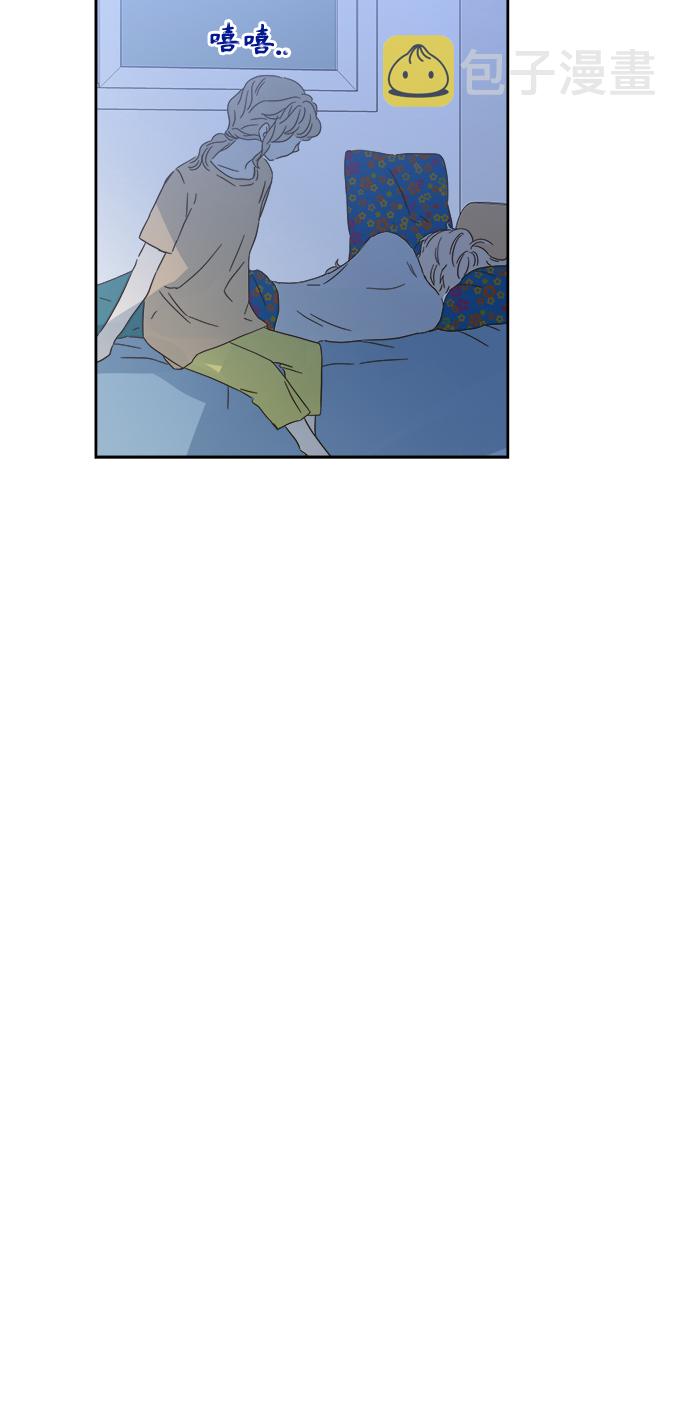 第93话44