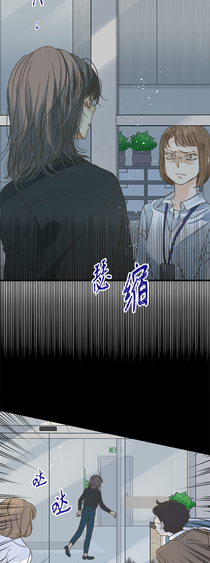 第126话16