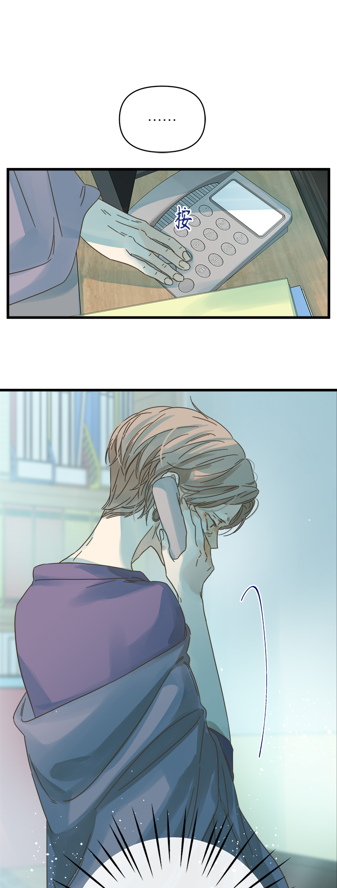 第131话16