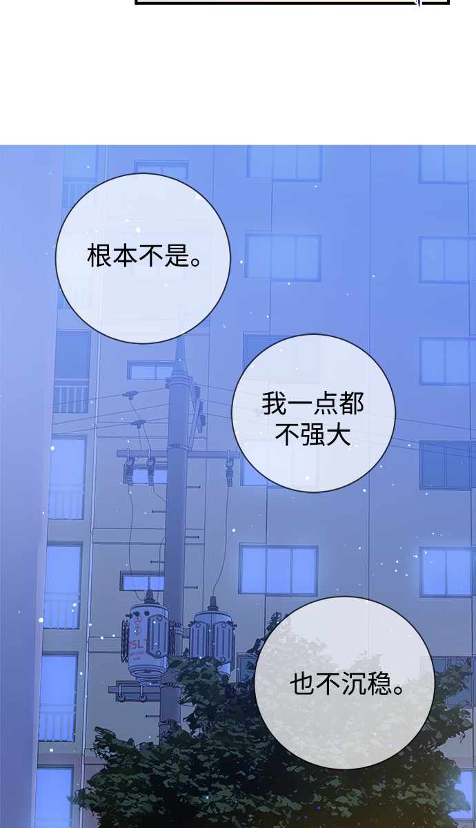 第107话17