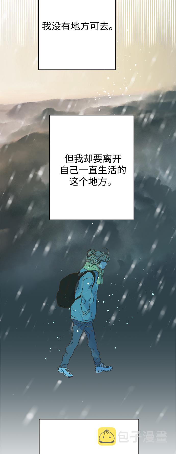 第89话5