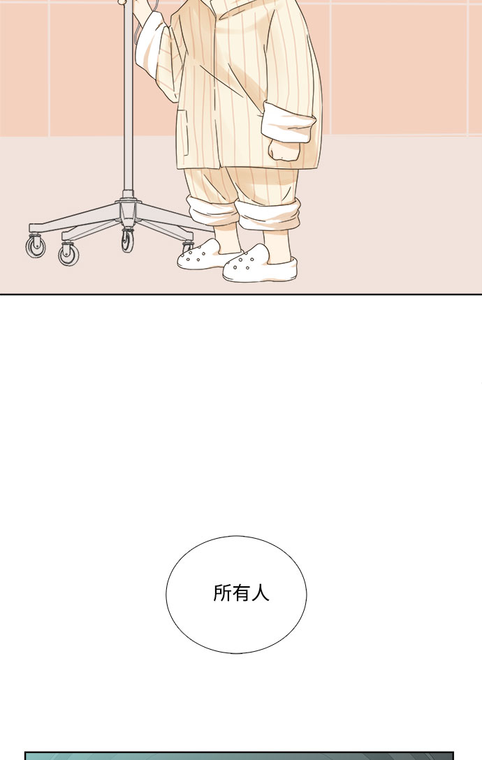 第9话41