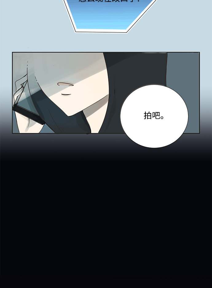 第1话4
