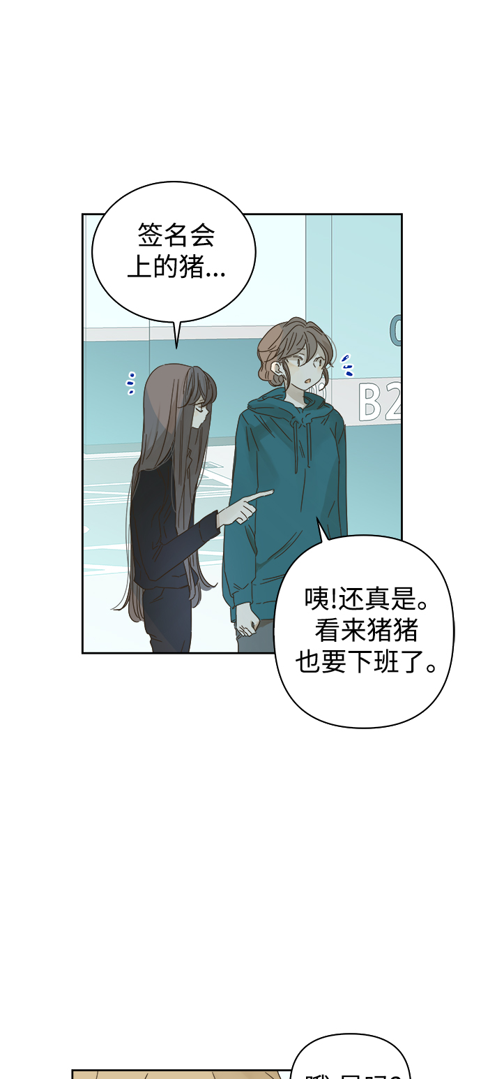 第69话1