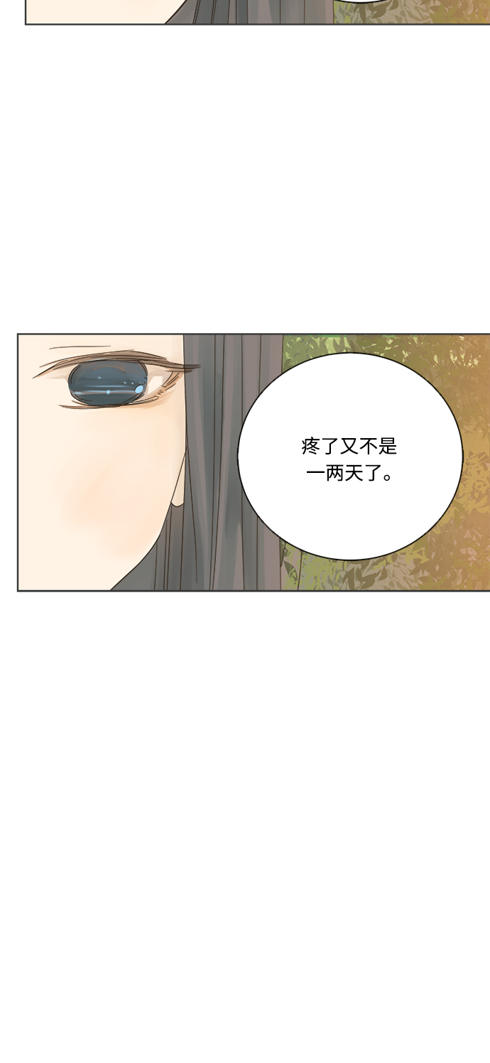 第17话48
