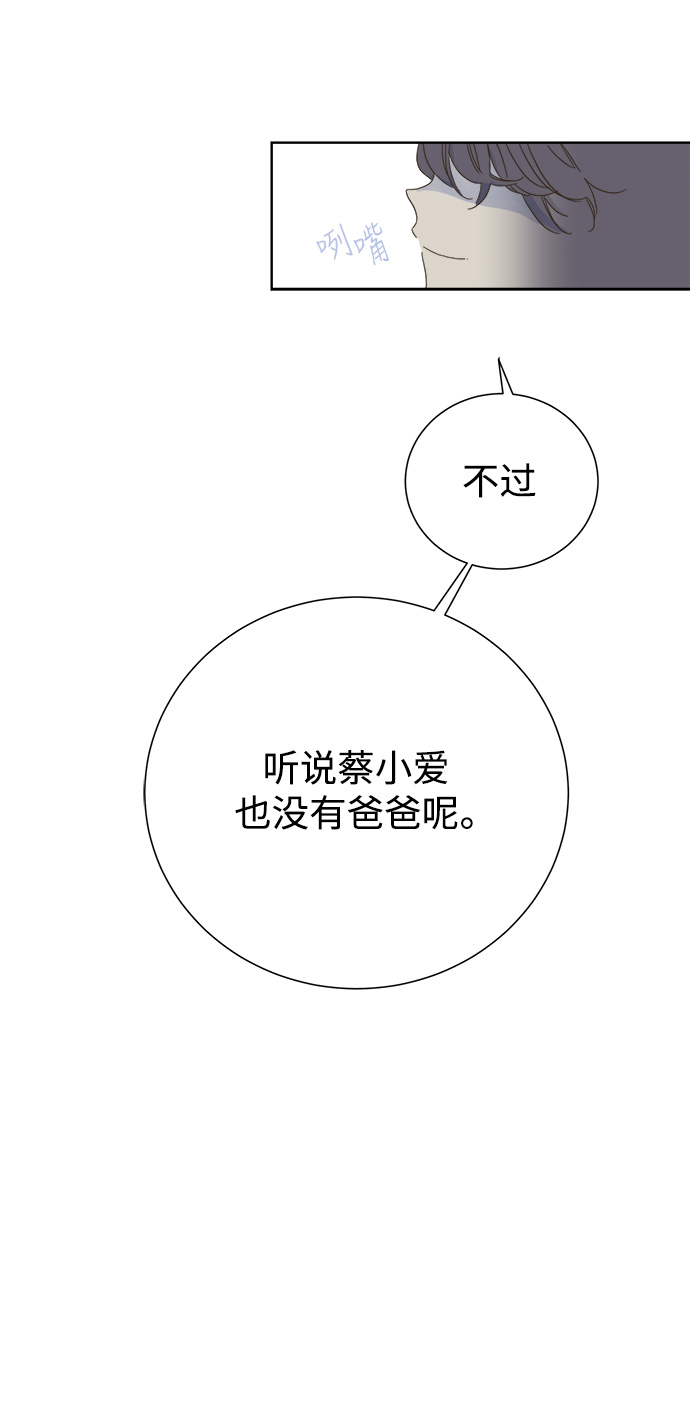 第40话34