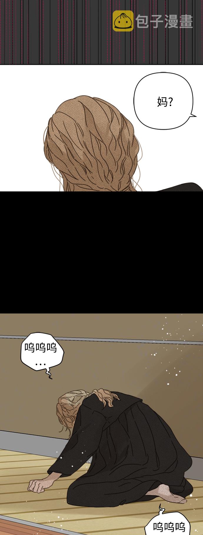 第83话25