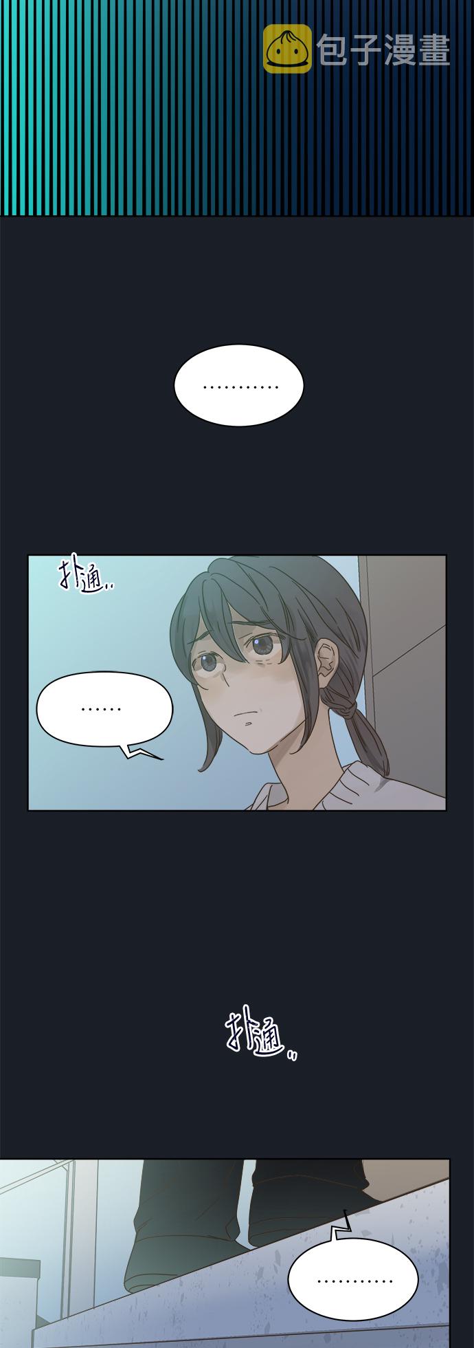 第72话54