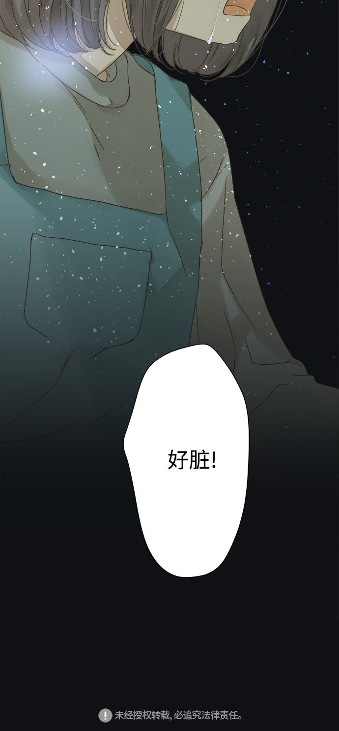 第57话39