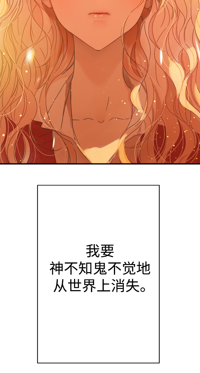 第95话60
