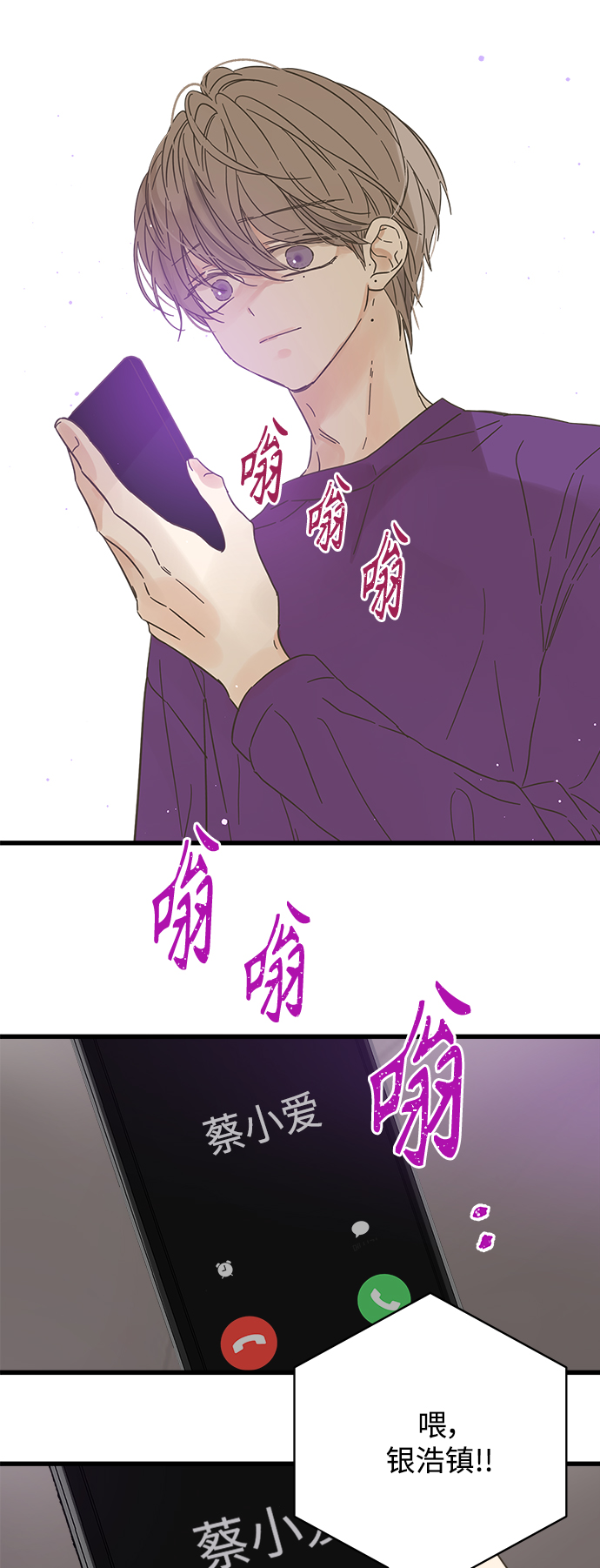 第140话0