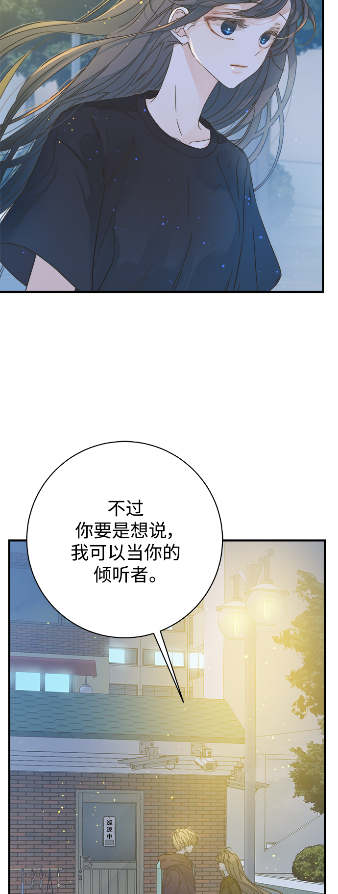 第107话10