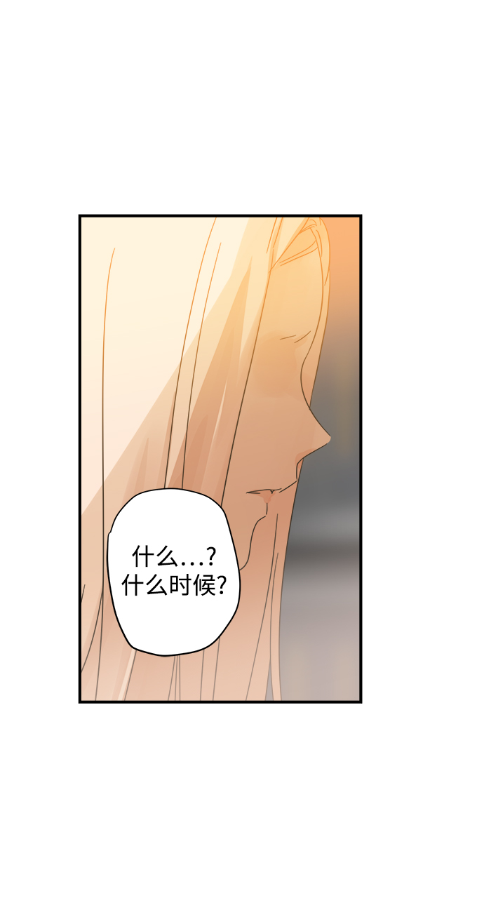 第109话33