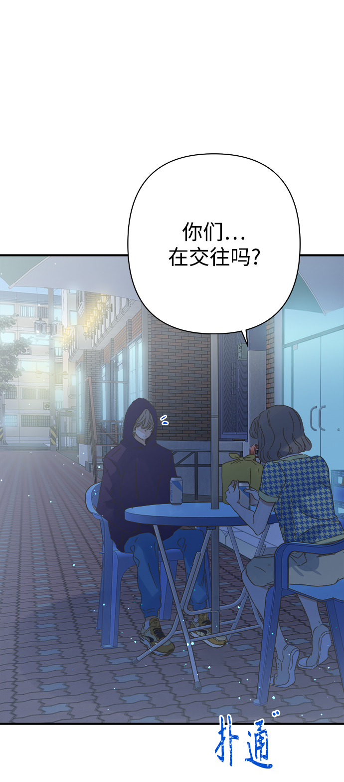 第108话36