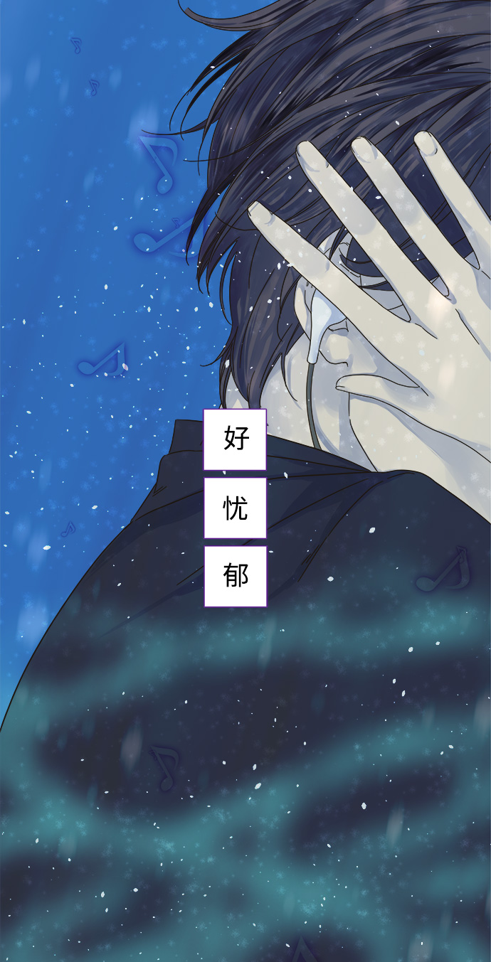 第40话9