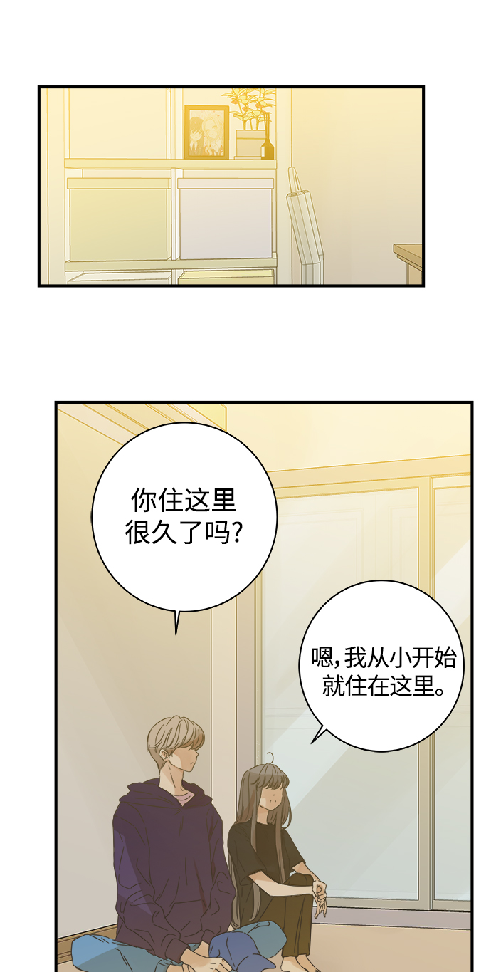 第106话42