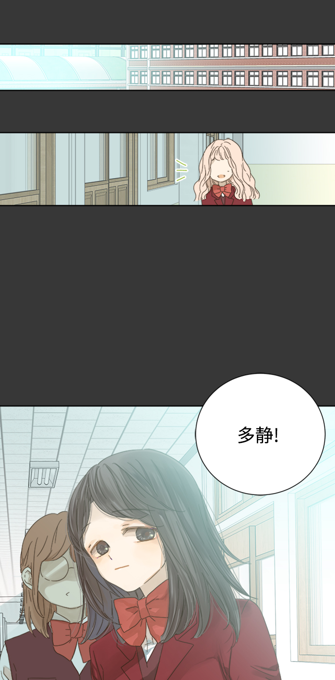 第42话32