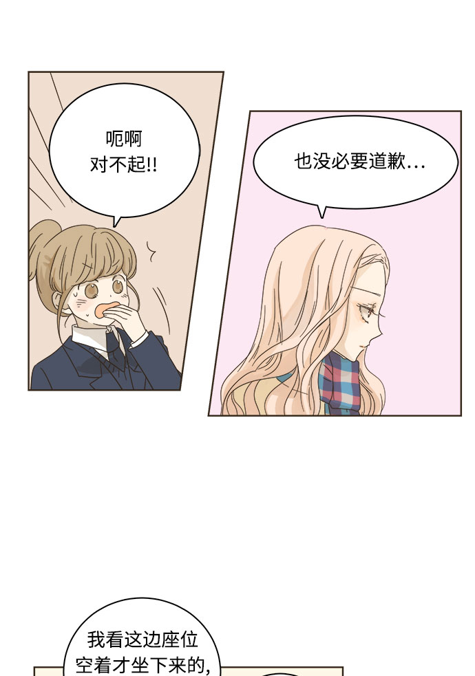 第6话19