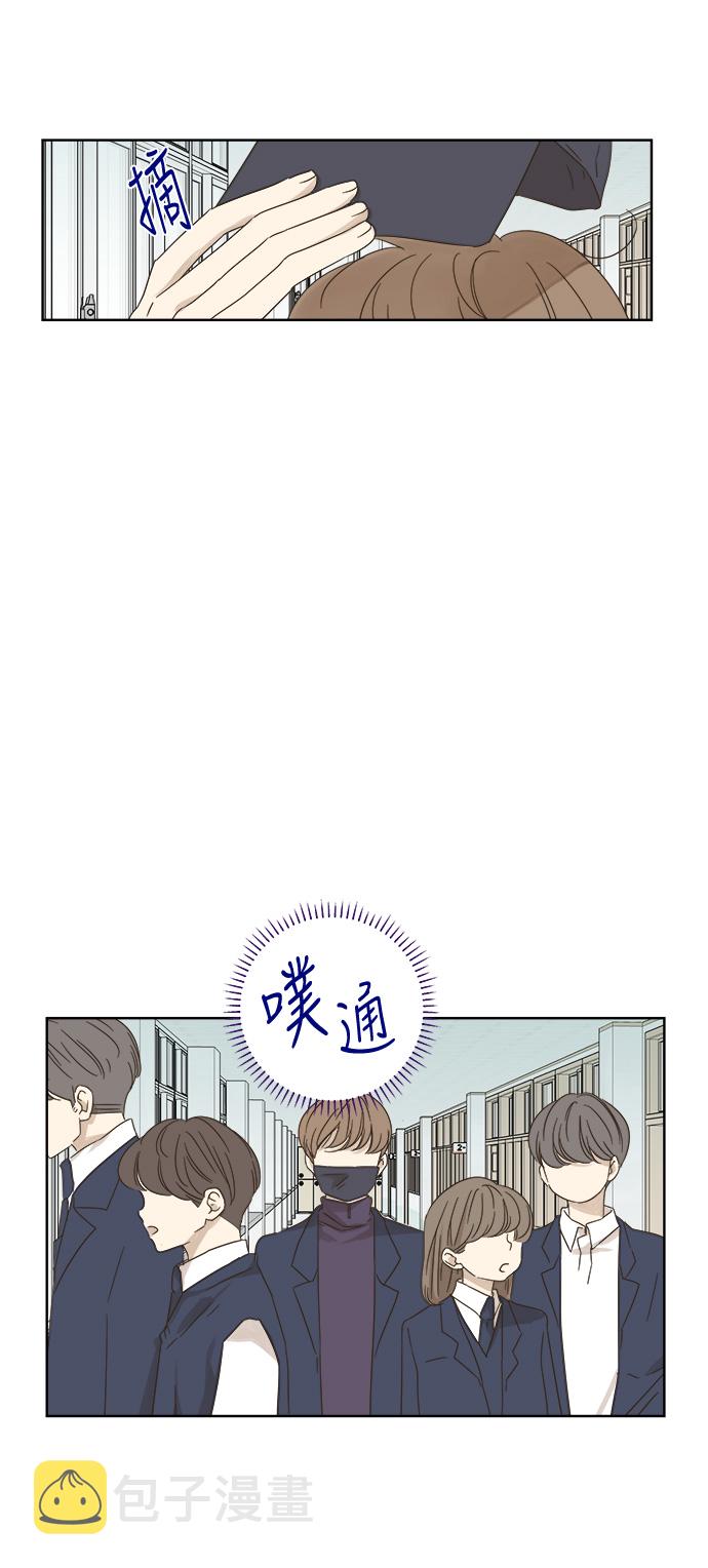 第26话2