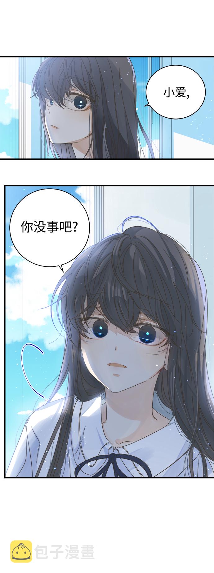 第101话6