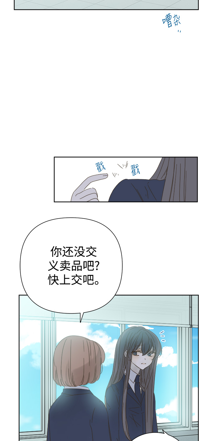 第40话19