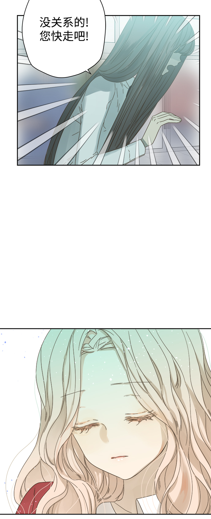 第57话27