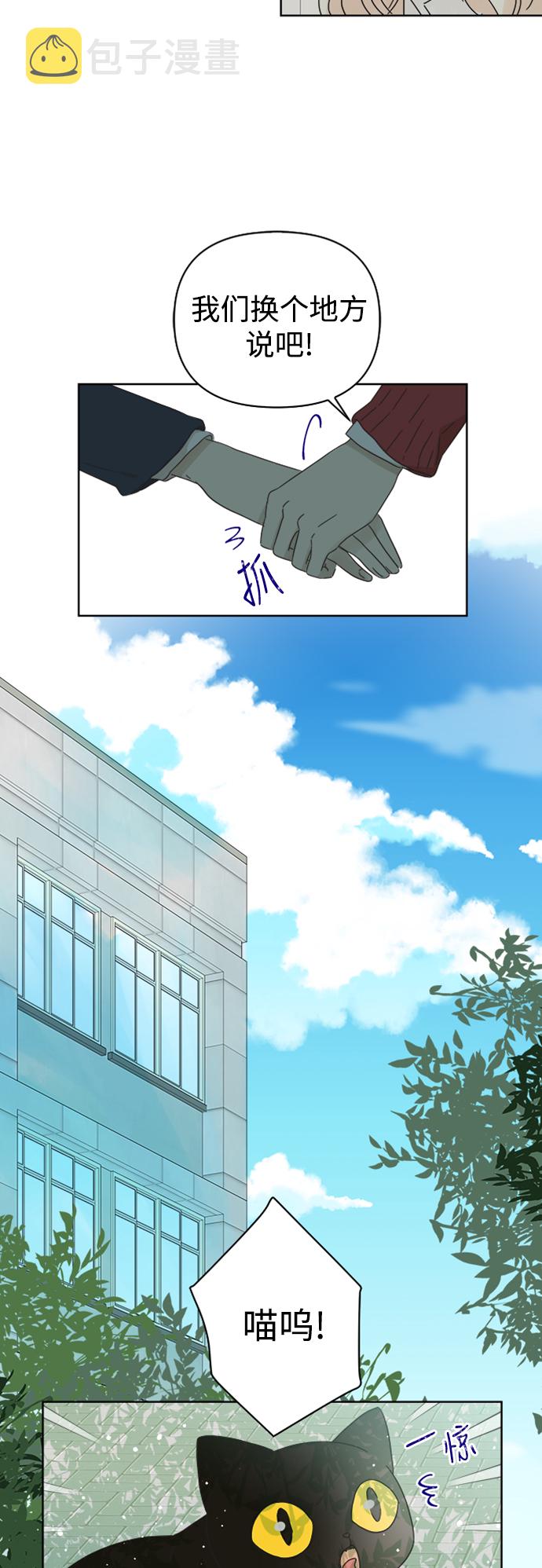 第73话22